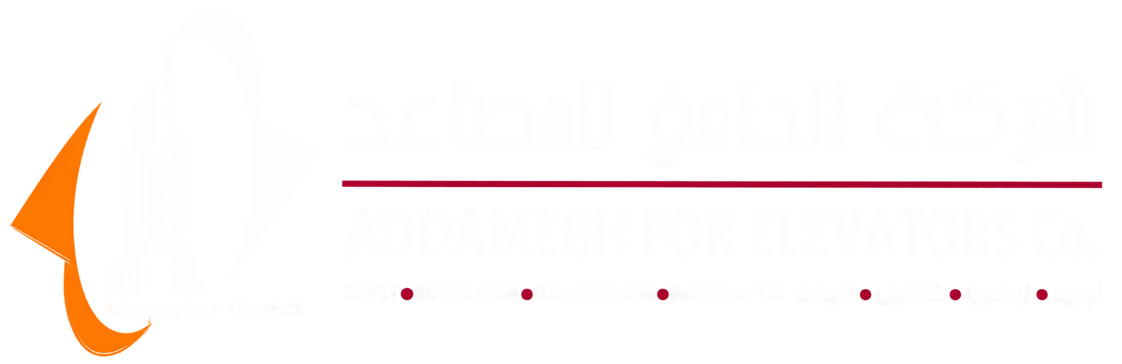 Addamegh For Elevators